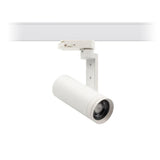 Ampliar 15W 1C Track Light
