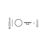 Chio 200 Wall Light